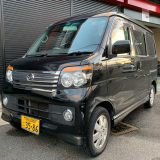アトレーワゴン！ 現場などにもってこいだと思います！の画像