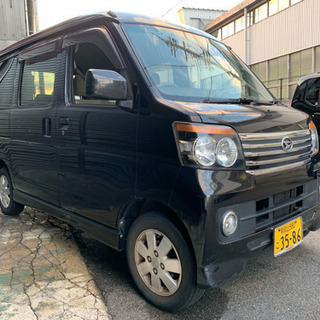 アトレーワゴン！ 現場などにもってこいだと思います！の画像