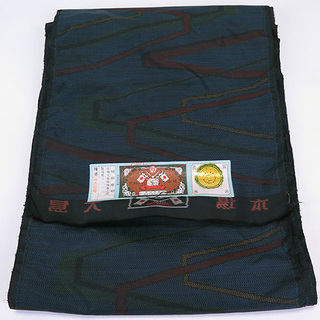 送料無料　B反　本場緯総絣大島紬　着尺　約12.5ｍ　（1867）