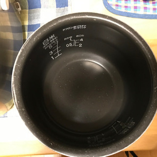 三菱圧力IHジャー炊飯器(1.0Lタイプ)5.5合炊