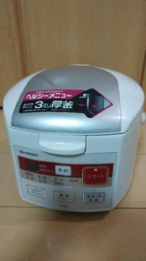 小型炊飯器売ります。単身の方にちょうどのサイズ。