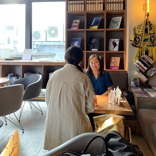 🌸1000円・町田英会話🌸渋谷英会話🌸