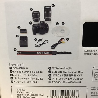 CANON EOS 60D ダブルズームキット 単焦点レンズ付き