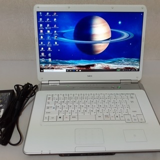 【取引中】　大画面・ブルーレイ搭載　NEC　Lavie　ホワイト　Windows10　