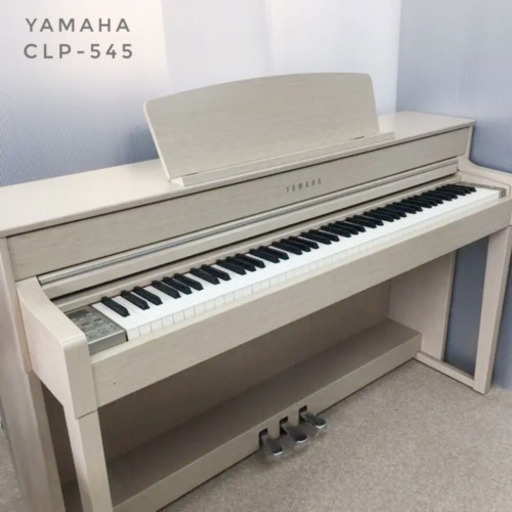 【木製鍵盤＊中古電子ピアノ】ヤマハクラビノーバ CLP-545/2015年製