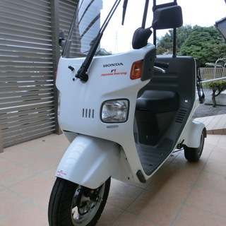 2018.5年登録　ジャイロキャノピー　ほぼ新車　400キロ　自...