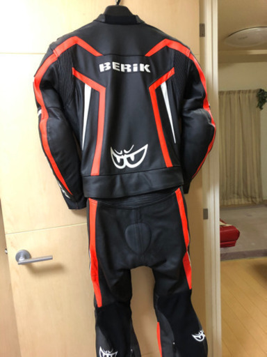 ベリック　セパレートレーシングツナギ