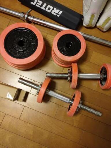 ダンベルセット