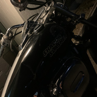 シャドウスラッシャー400 値下げ交渉考えますの画像