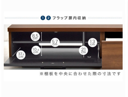 美品です！日本製テレビ台