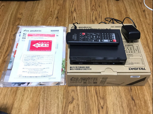 テレビ ハイビジョン デジタル チューナー 地上 BS 110度CS TV