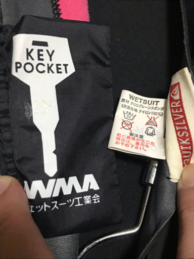 【値段変更】Quiksilver クイックシルバー ウエットスーツ