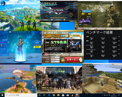 成立御礼!最終値下げ!ライトゲーミングPC フォートナイト､R6S､FF14､MHF等 Win10