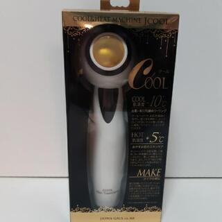 【終了】美顔器　リフトアップ　フェイスケア　Jクール