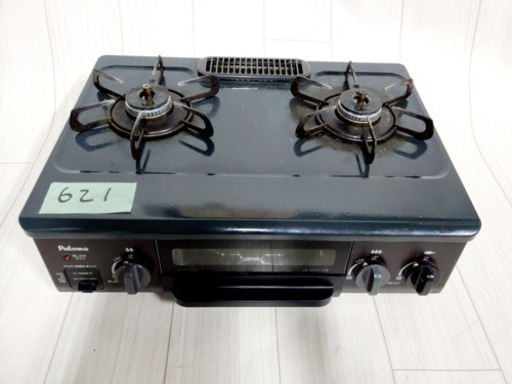 2017年製?621番 パロマ✨LCガス?IC-N36B-R‼️