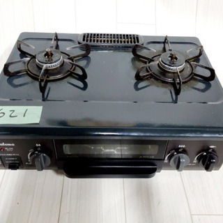 2017年製?621番 パロマ✨LCガス?IC-N36B-R‼️