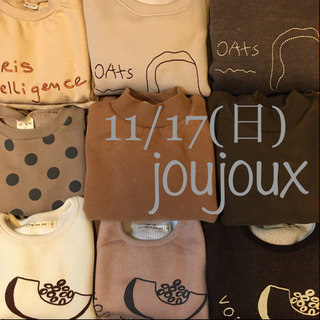 韓国子供服「joujoux」イベント出店