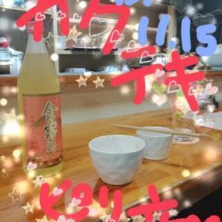 ❤カクテキ❤love