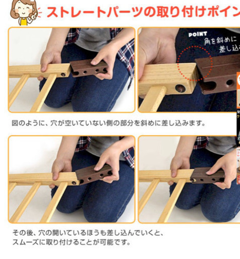 木製　ベビーサークル
