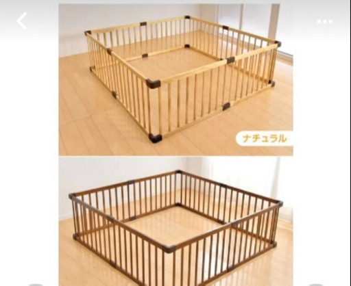 木製　ベビーサークル