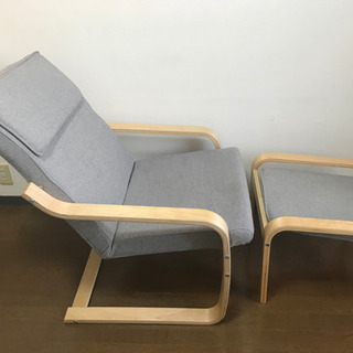 アームチェア／フットスツール付きの画像