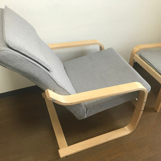 アームチェア／フットスツール付きの画像