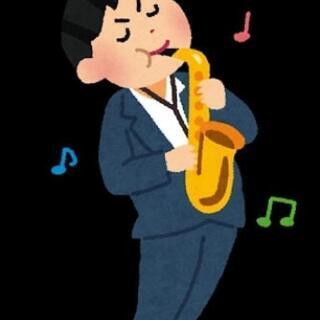 深谷、寄居で吹奏楽団を作りたい