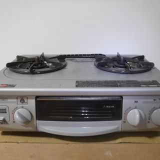 ガスコンロ　都市ガス用