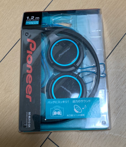 高品質　パイオニア  折りたたみヘッドフォン