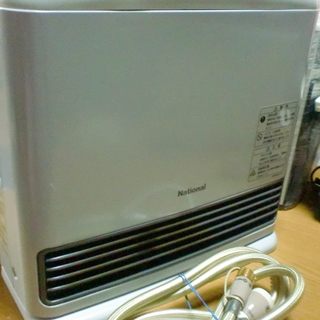 (オークション入札が入りましたので終了となりました）ナショナルガ...