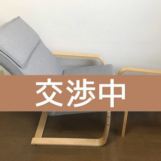 アームチェア／フットスツール付きの画像