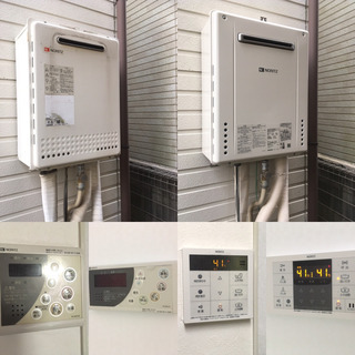 本当に安くて m(_ _)m 🉐 交換工事込🔧都市ガスふろ給湯器 の画像