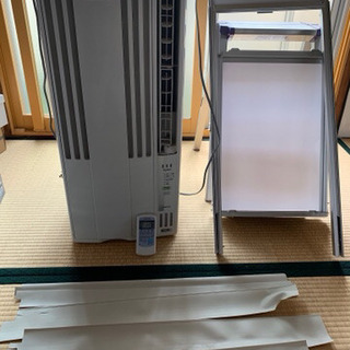 美品】窓用エアコン 掃き出し窓取付可 17日まで