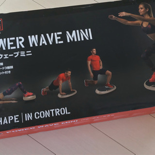 パワーウェーブミニの画像