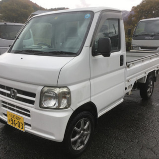 アクティー▲軽トラック！4WD！軽トラ！ハイゼットキャリー！値引き可能！の画像