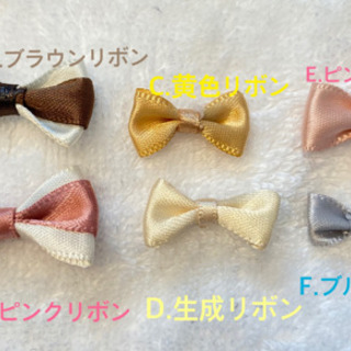 オーダー制　マタニティロゼット　マタニティマークの画像