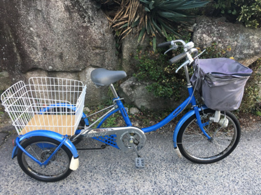 三輪自転車(スイング固定タイプ)