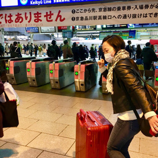 週末から岡山！ユニークな人募集〜🤩 - 岡山市