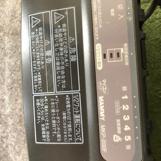中古のホットカーペット本体
