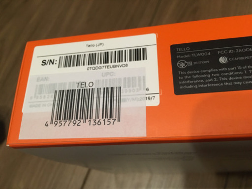 DJI Tello ドローン 美品 2回使用