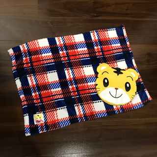 新品　こどもちゃれんじ　しまじろう　ブランケット