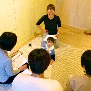 女性のための栄養と体を整える楽しい学びの画像