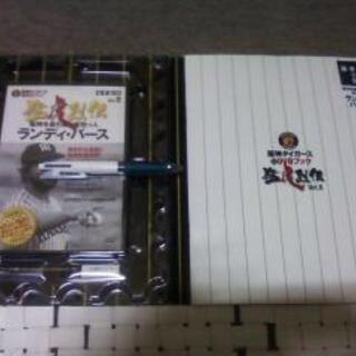 ＤＶＤ書籍。阪神タイガース時代のバース特集の画像