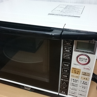 商談中!!　HITACHI （日立） オーブンレンジ MRO-N...