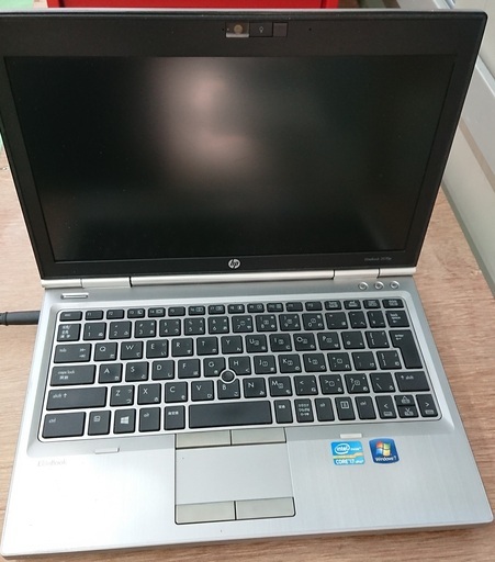 爆速HP2570P (Core i 7)