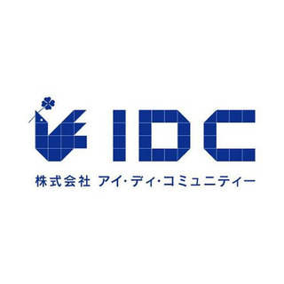 広報担当(Web更新・デザイン)の画像