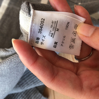 ロングカーディガン まとめ売りの画像
