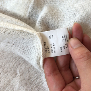ロングカーディガン まとめ売りの画像