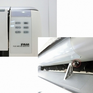 【ハッピー西葛西店】4.0kw　エアコン　白くまくん　☆来店値引きあり☆　ID32044