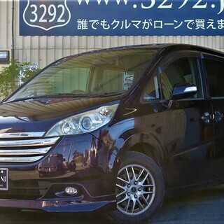 値段激安🔥限定一台のみ！！ステップワゴン♪